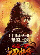 javahd国产高清