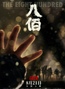最新福利小视频在线播放