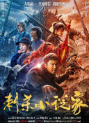 亚洲影院免费观看