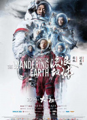 国产大片免费观看网址大全