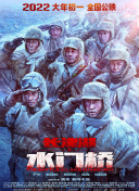 狠狠久久av
