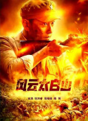 在线免费看h