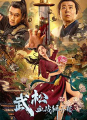 豆子影视
