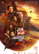 一区二区免费播放