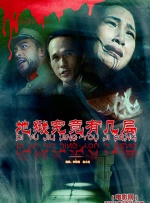 午夜视频一区二区