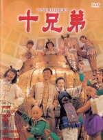 狠狠色噜噜狠狠狠狠98