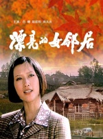 91精选