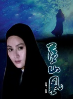久久久久综合一本久道