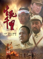 欧美成人免费高清视频