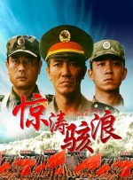羞耻红肿不许穿内裤打屁股bl