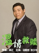 日韩小视频在线观看
