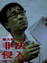 精品欧美一区二区三区精品久久