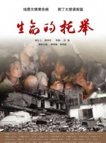 国产网红福利视频一区二区