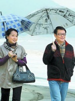 亚洲另类春色综合婷婷