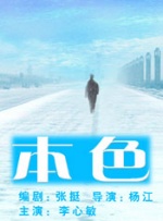 日韩精品久久久久久