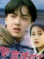 国产成人精品大片免费下载