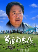男生捅女生30分钟