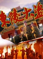 欧美一区二区久久精品