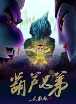 国内精品久久久久影院嫩草
