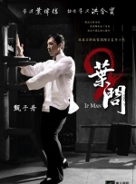 亚洲狠狠干