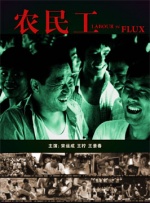 好深日本h好硬好爽好大