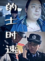 欧美一区二区三区精品视频在线