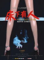 妇女的美容院