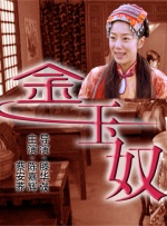 总裁甘愿被调教成禁脔h虐男视频
