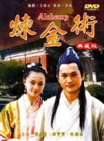 中文字幕网站