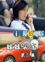 武侠都市亚洲校园第一页小说