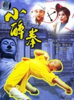 午夜免费看视频