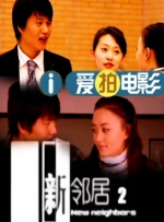 香蕉久久ac一区二区三区