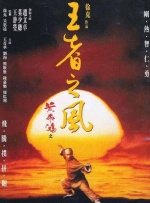 亚洲最大福利视频