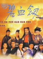 中文字幕资源站
