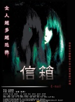 国产对白在线