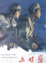 国产a视频