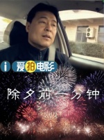 亚洲欧美日韩精品久久久