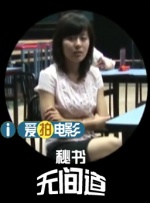 亚洲欧洲精品在线观看