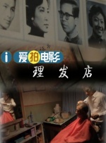 伊人99