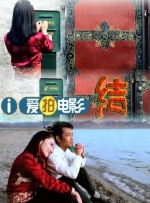 久久99综合