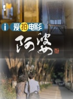 久久中文字幕免费