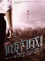 寄宿3-2020