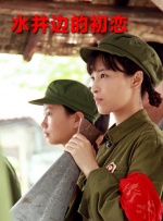 丰满少妇小早川怜子影片了