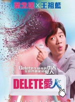 97精品伊人久久久大香线焦