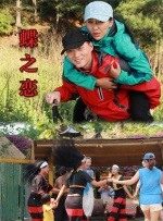 亚洲免费三级