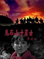 国产男人午夜视频在线观看