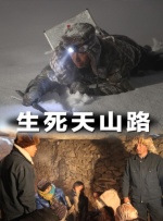 99精品久久秒播无毒不卡