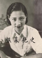 字幕网av