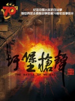 亚洲网站在线免费观看