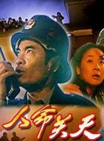 触手插入